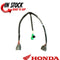 HONDA REAR SUB HARNESS 2007-2013 TRX420 Rancher FE FM TE FM 09-14 TRX420 AT  OEM
